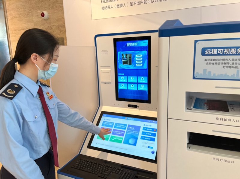 访谈记录：河北米税网络科技有限公司与当地网络技术的发展