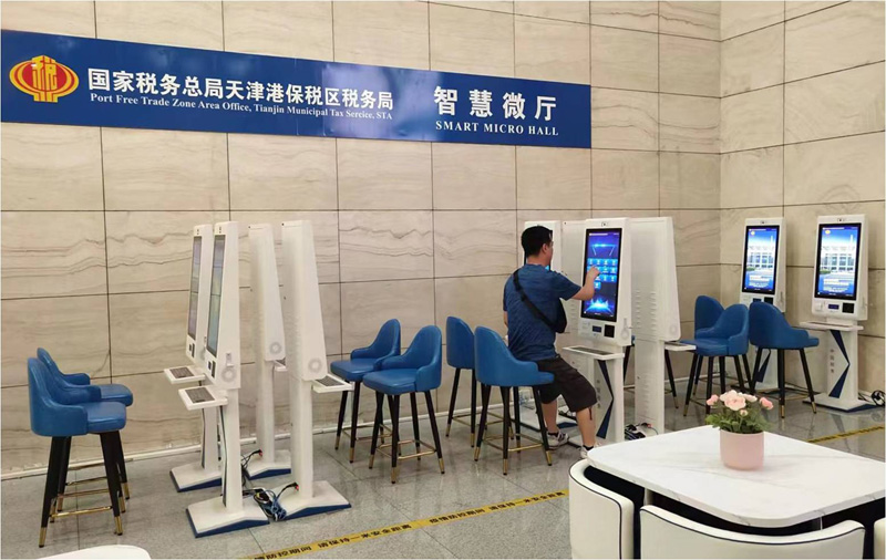 河北米税网络科技有限公司招聘，你准备好迎接挑战了吗？